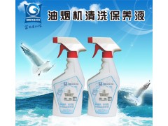 美佳創(chuàng)業(yè)加盟-- 海南美佳精細(xì)化工有限公司客服部