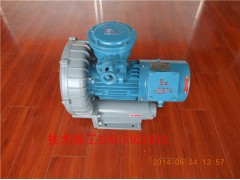 防爆高壓風機 高壓防爆風機--  上海全風實業(yè)有限公司