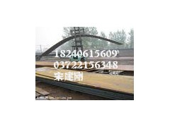 Q235C鋼板Q235D/甘肅Q235C普板-- 安陽偉光商貿有限公司