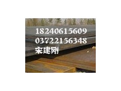 Q345C正火/退火/正火+回火/調質q345dG鋼板-- 安陽偉光商貿有限公司