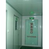 韶關保健品無塵無菌廠房規劃