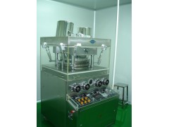 成都保健品車間凈化工程規劃-- 深圳市力康凈化系統工程有限公司