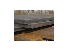 q245r和Q345R容器板-- 安陽偉光商貿有限公司