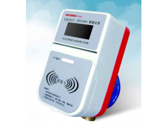 順義插卡水表多少錢 順義插卡式水表價格-- 豐臺插卡水表廠