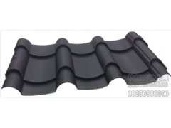 金屬仿古琉璃瓦大灣瓦筒瓦-- 杭州萌蕭金屬材料有限公司