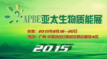 QQ圖片20150709171613