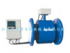 分體式智能電磁流量計-- 江蘇金湖中普自動化儀表有限公司