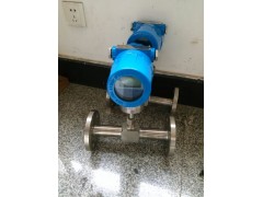 高爐煤氣/焦爐煤氣熱式氣體質量流量計-中普自動化-- 江蘇金湖中普自動化儀表有限公司