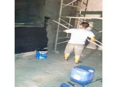 氫氟酸防腐漆-- 北京志盛威華化工有限公司