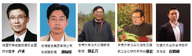 QQ圖片20150720164832