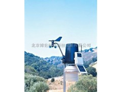 Vantage Pro2 有線氣象站06162C-- 北京博倫經緯科技有限公司