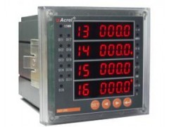 AGF-D96光伏直流柜采集裝置安科瑞廠家直銷-- 上海安科瑞電氣蘇州有限公司