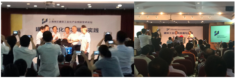 QQ圖片20150729103000