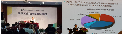 QQ圖片20150729103025