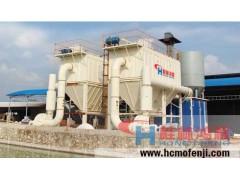 雷蒙磨 立磨 立磨圖 桂林鴻程 桂林磨粉機 立磨選粉機-- 桂林鴻程礦山機械設(shè)備制造有限責任公司