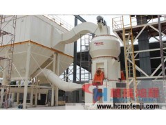 立式磨粉機 雷蒙機 立磨機 立磨設備 桂林鴻程 桂林磨粉機-- 桂林鴻程礦山機械設備制造有限責任公司