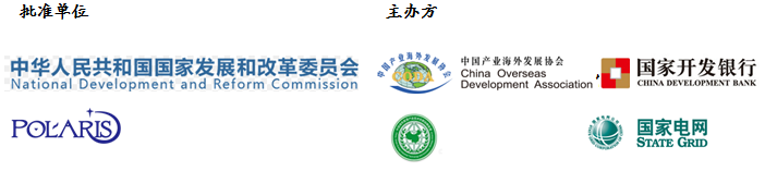 QQ圖片20150805111728