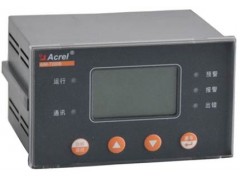 安科瑞AIM-T200B礦井船舶交流IT配電系統(tǒng)絕緣監(jiān)測裝置-- 安科瑞電氣股份有限公司