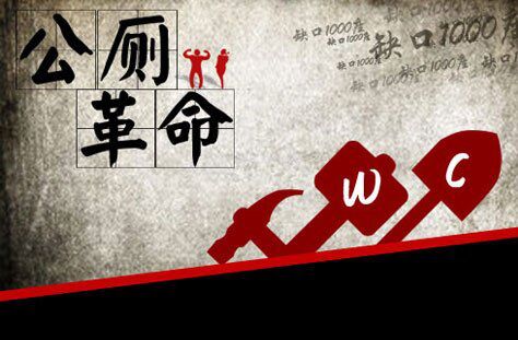 QQ圖片20150814164715