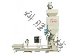 河北衡水科勝DGS-25顆粒包裝機丨小麥種子包裝機-- 河北衡水科勝包裝打包機械有限公司