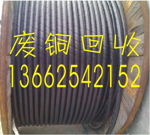 QQ圖片20140408134305