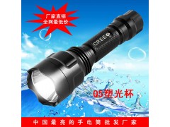 廠家直銷 led強光手電筒 戶外充電手電筒批發-- 東莞市狼眼電子科技有限公司