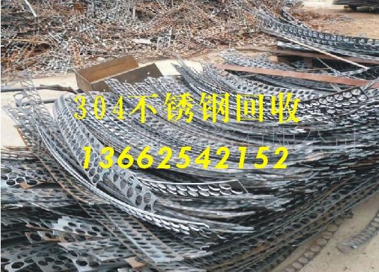 QQ圖片20140418102617