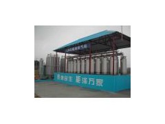 LNG瓶組式氣化調(diào)壓裝置LNG氣化站LNG汽化器LNG調(diào)壓撬-- 天津市益斯達(dá)燃?xì)庠O(shè)備有限公司