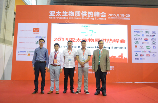 QQ圖片20150827114519