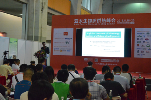 QQ圖片20150827123650