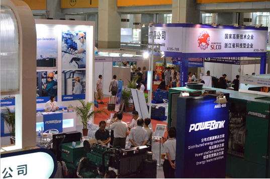 QQ圖片20150827125359