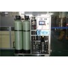 江蘇水處理設(shè)備，醫(yī)療超純水處理設(shè)備