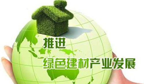 mp30328575_1441162712210_2