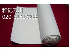 保溫、隔熱、防火材料玻璃纖維保溫紙-- 廣州和記芳川工貿(mào)有限公司