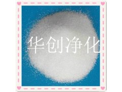 鞏義市-- 河南華創(chuàng)凈化材料有限公司