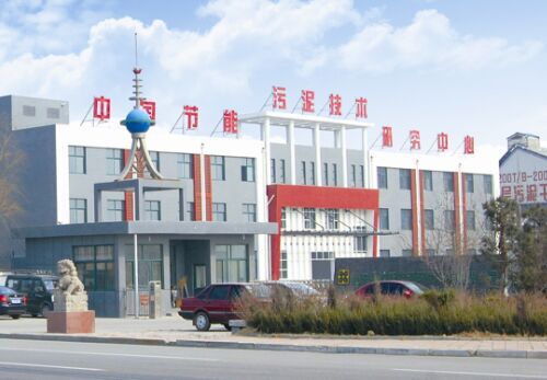 QQ圖片20150915155740