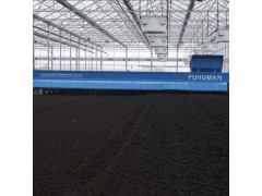 污泥干化設備-- 山東福航新能源科技有限公司