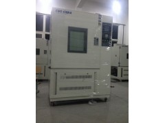 恒溫恒濕試驗箱-- 上海夕徽試驗儀器