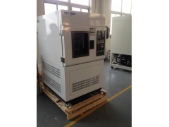 疝燈耐氣候試驗箱-- 上海夕徽試驗儀器