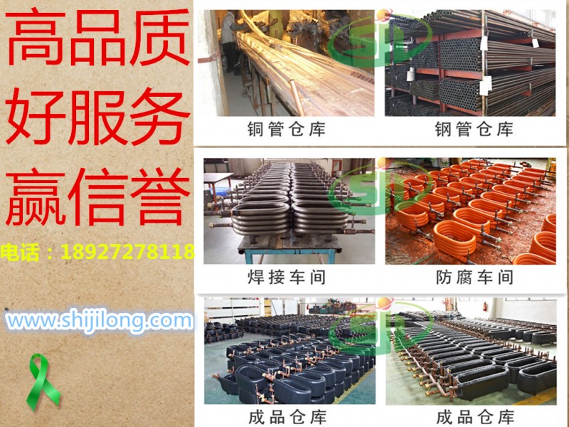 1154974925_1723064981_副本