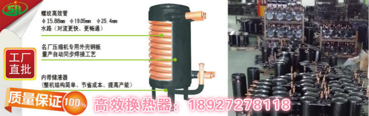 950300殼管_meitu_12