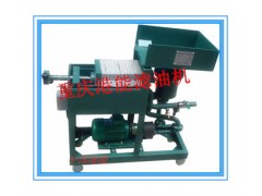 L-30板框壓力式濾油機、過濾精度高！-- 重慶港能濾油機制造有限公司