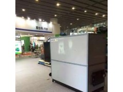 金梧牌生物質常壓熱水鍋爐-- 江蘇金梧能源管理有限公司