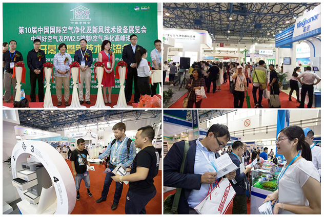 QQ圖片20150924101410