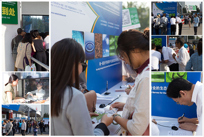 QQ圖片20150924101451