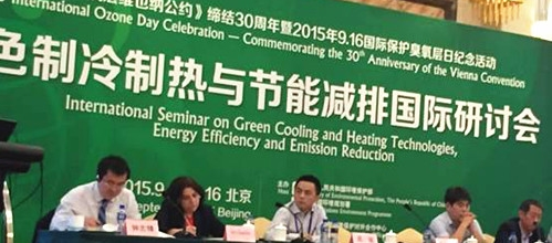 QQ圖片20151002200537