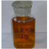 三氯化鐵 水處理絮凝劑液體 氯化鐵性