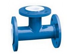 鋼襯塑四通管-- 上海思氟閥門有限公司