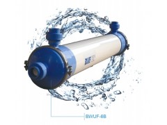 北京碧水深藍(lán)超濾設(shè)備-- 北京碧水深藍(lán)環(huán)保科技發(fā)展有限公司