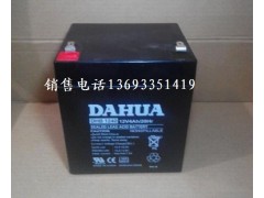 大華電池DHB1240  12V4Ah-- 大華DAHUA蓄電池銷售中心
